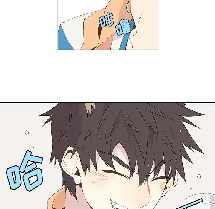 野性之城 野性之城：15