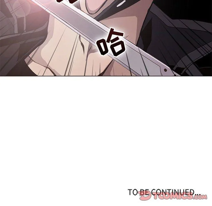 野性之城 野性之城：第73话
