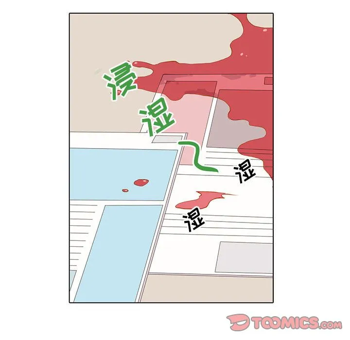 野性之城 野性之城:第41话
