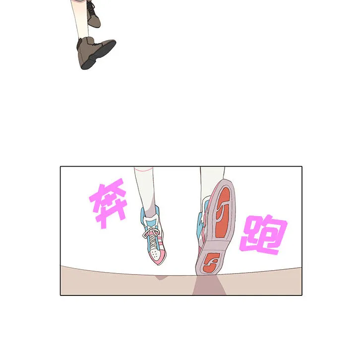 野性之城 野性之城：10