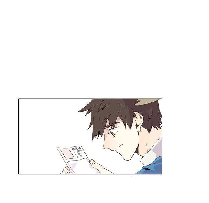 野性之城 野性之城：3