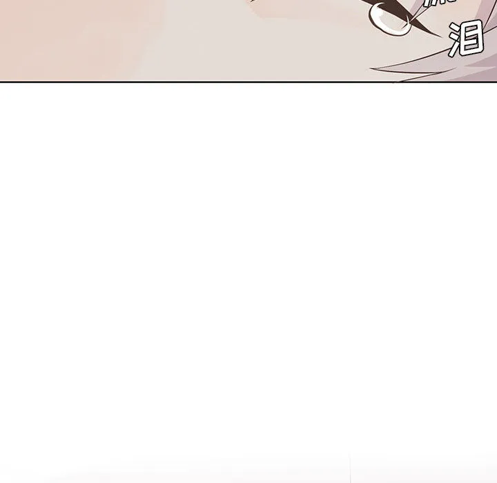 野性之城 野性之城：15