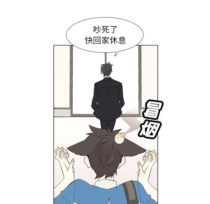 野性之城 野性之城：10