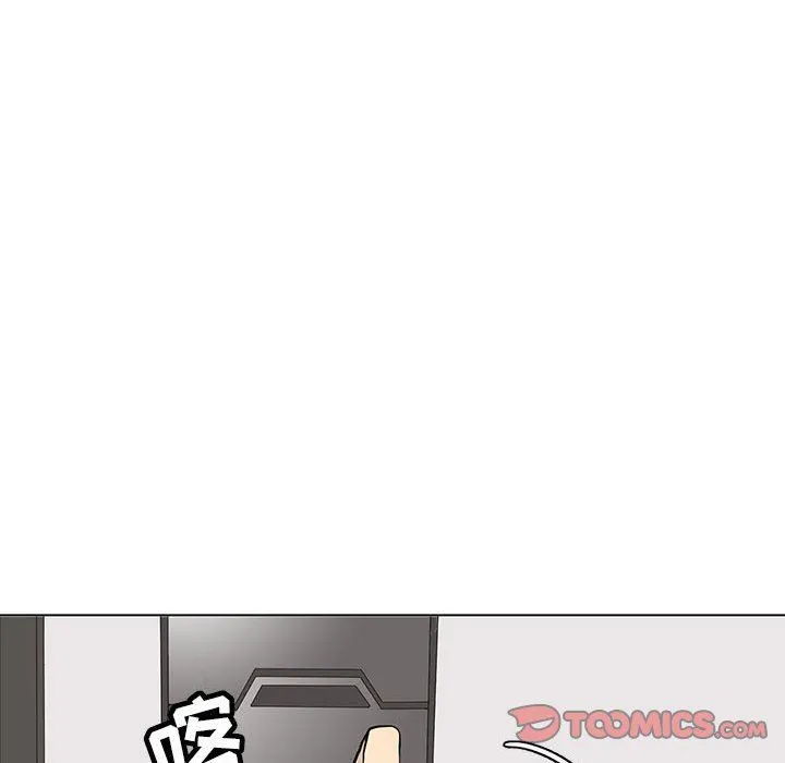 野性之城 野性之城：第69话