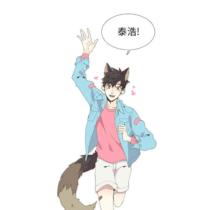 野性之城 野性之城：10