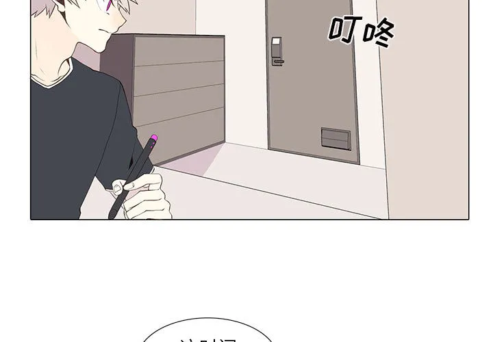 野性之城 野性之城：15