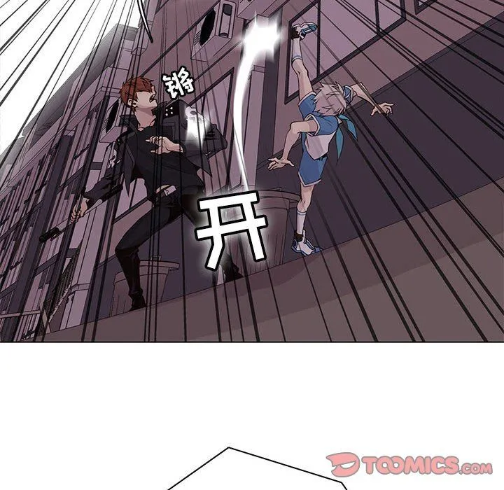 野性之城 野性之城：第74话
