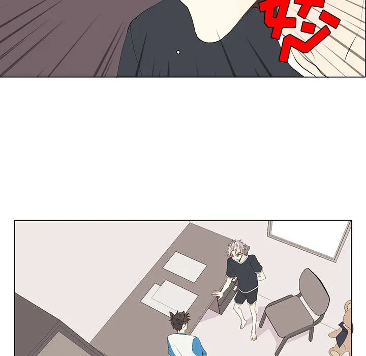 野性之城 野性之城：15