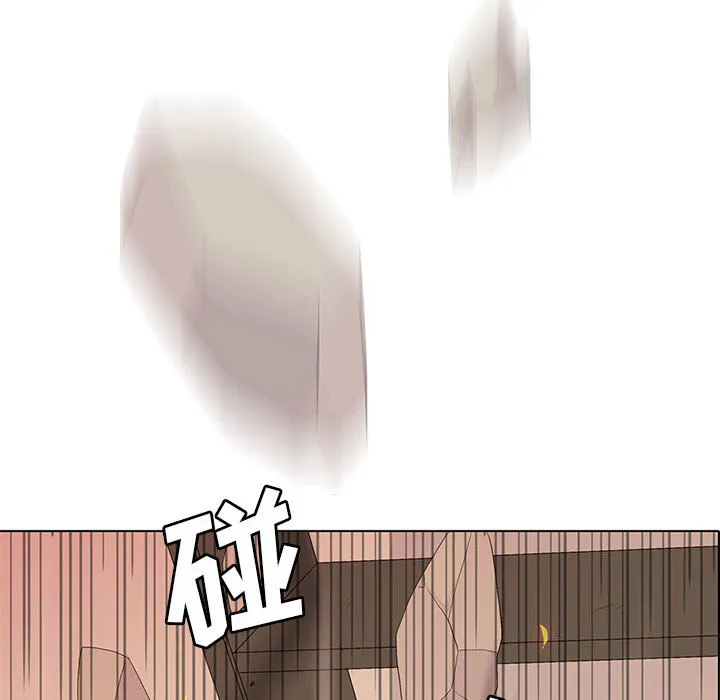 野性之城 野性之城：6