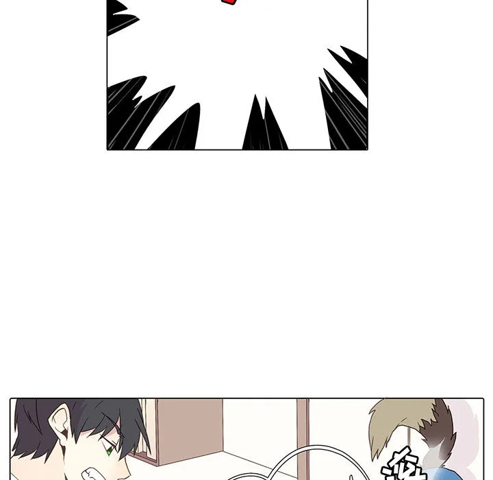 野性之城 野性之城：2