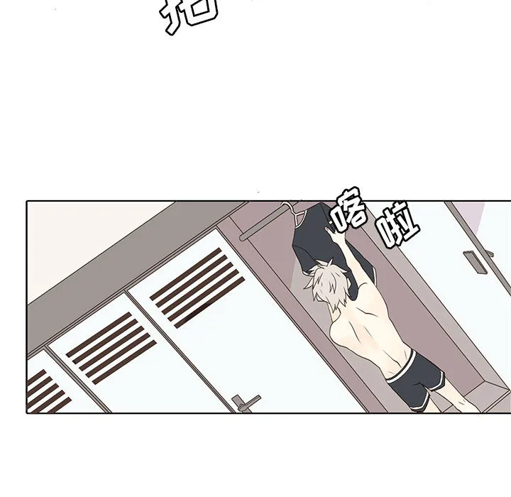 野性之城 野性之城：11