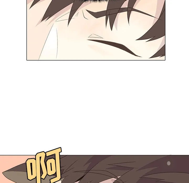 野性之城 野性之城：2