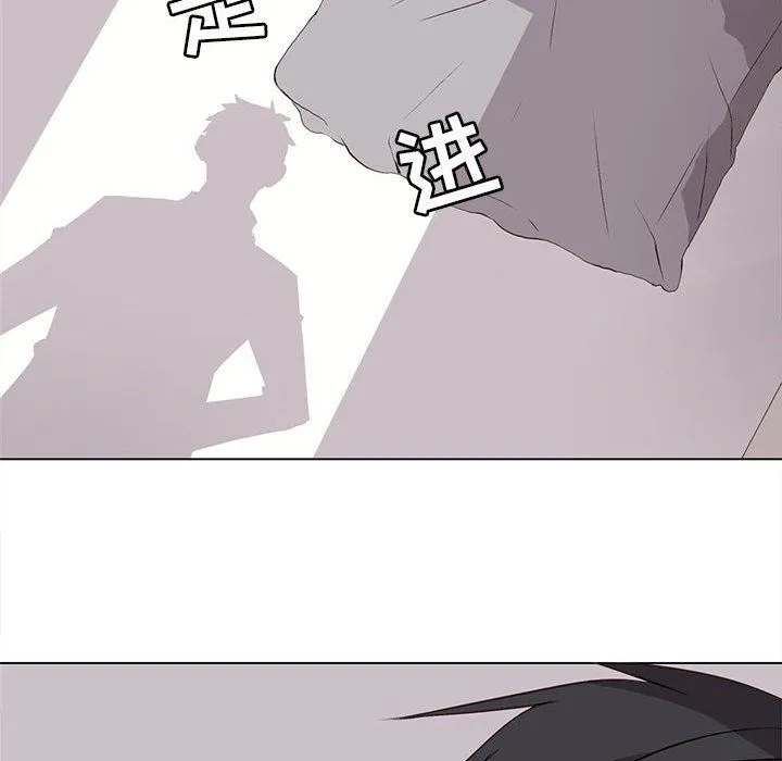 野性之城 野性之城：第63话