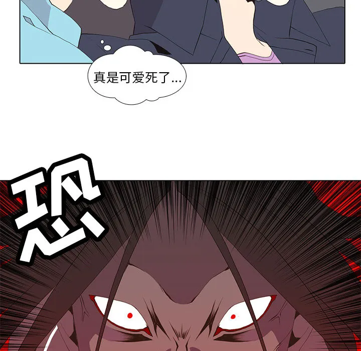 野性之城 野性之城：10