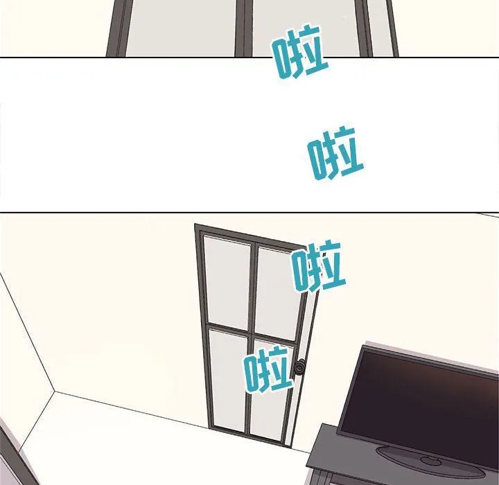野性之城 野性之城:第38话