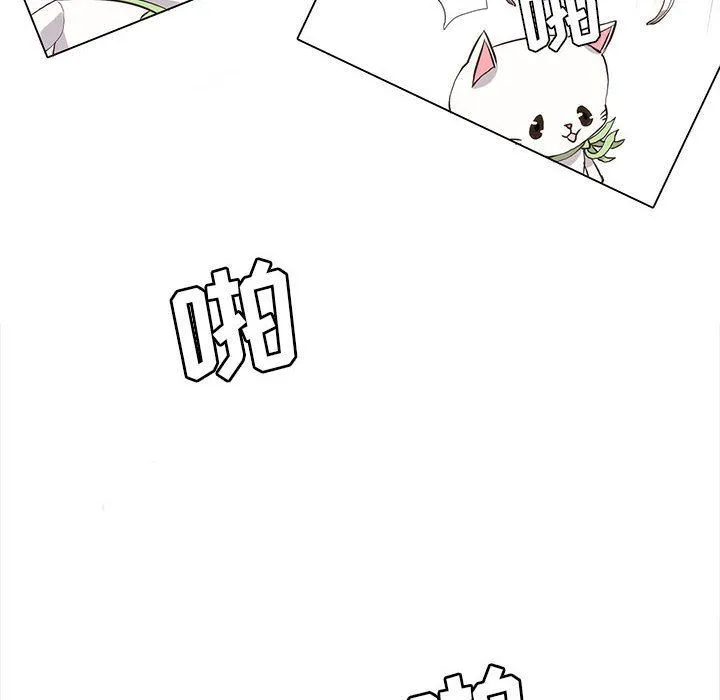 野性之城 野性之城:第35话