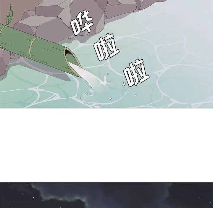 野性之城 野性之城第26话