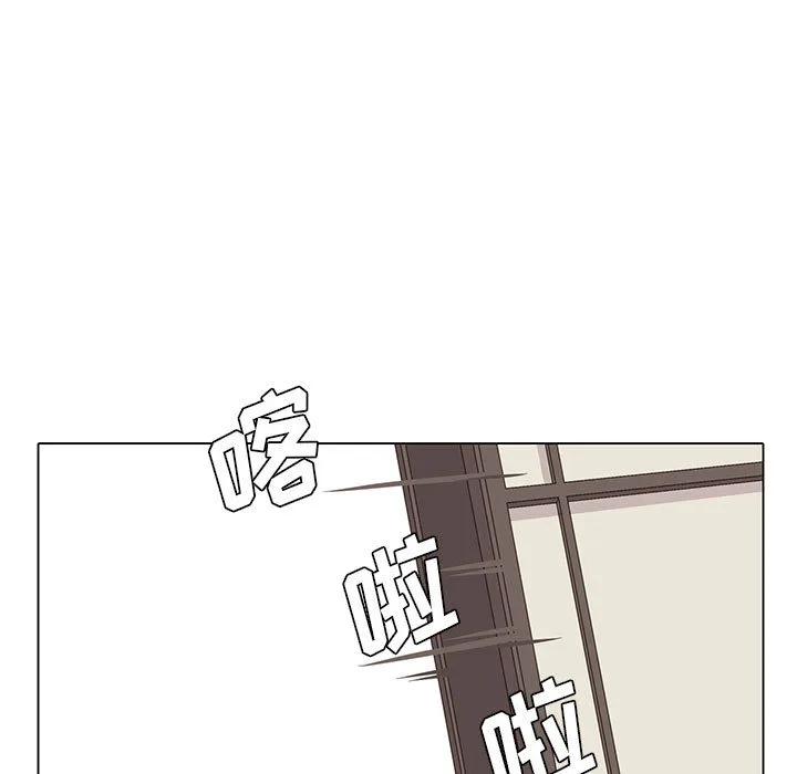 野性之城 野性之城：22