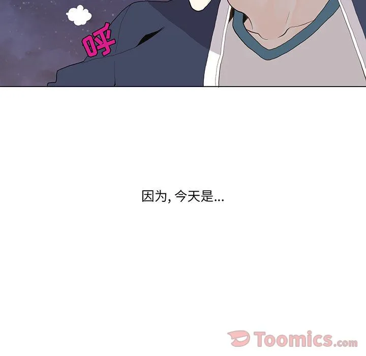 野性之城 野性之城:第30话