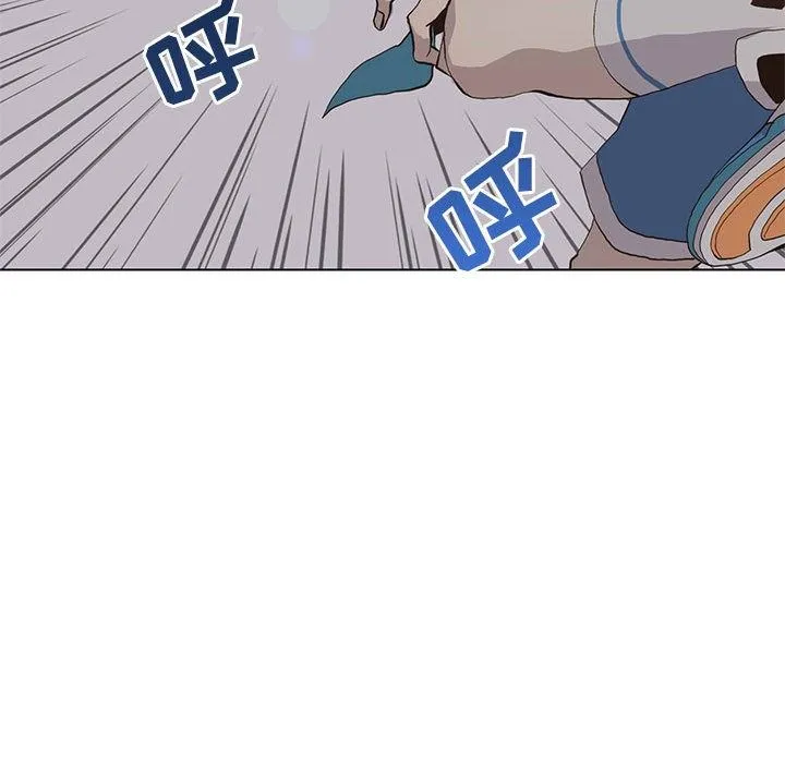 野性之城 Up野性之城：第51话