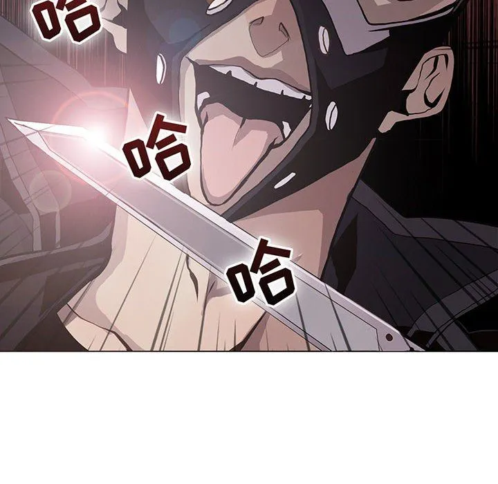 野性之城 野性之城：第74话