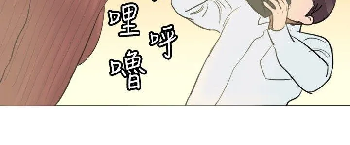 青涩男孩初体验 第5话