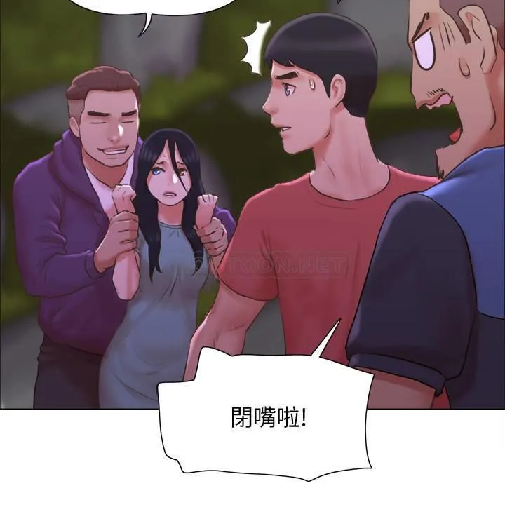 单身女子公寓 第28话 - 想侵犯慧珊的变态