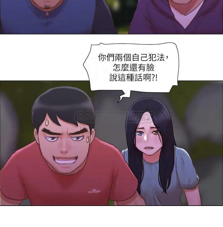 单身女子公寓 第28话 - 想侵犯慧珊的变态