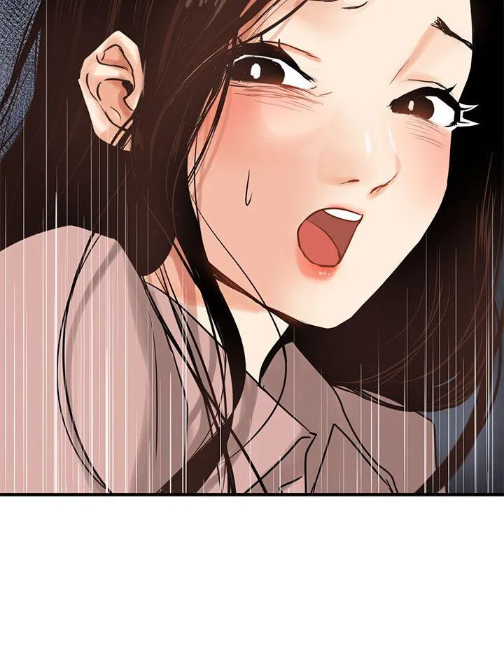 泥沼 第3话