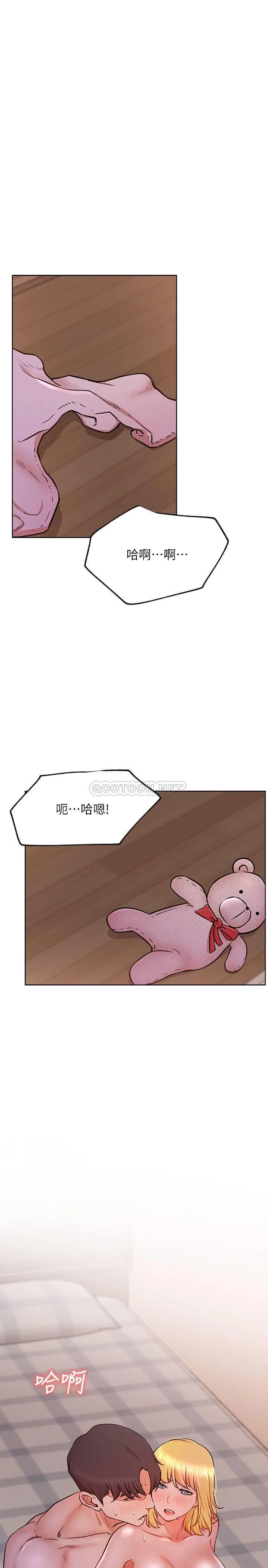 网红私生活 第18话 - 插进蔷薇的嫩鲍