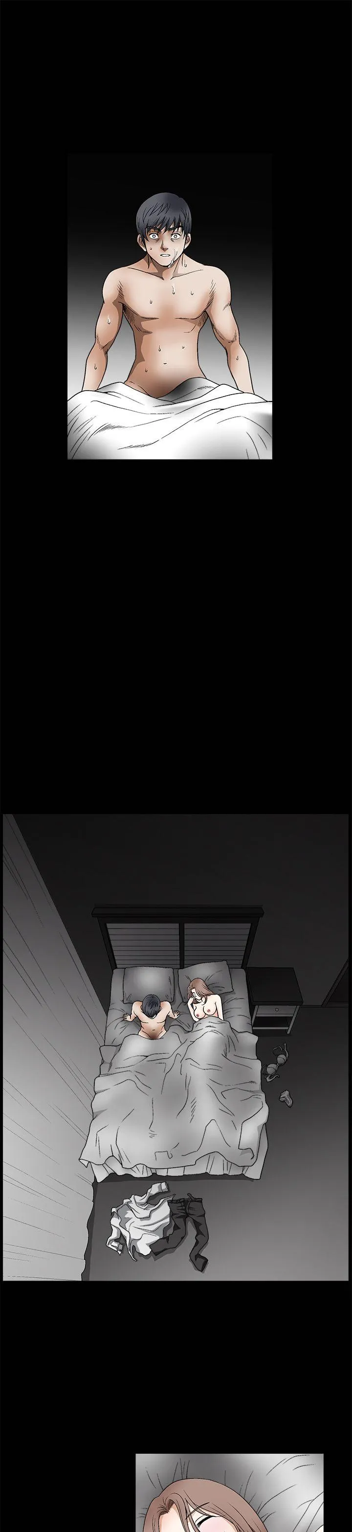 诱惑 第2季 第11话