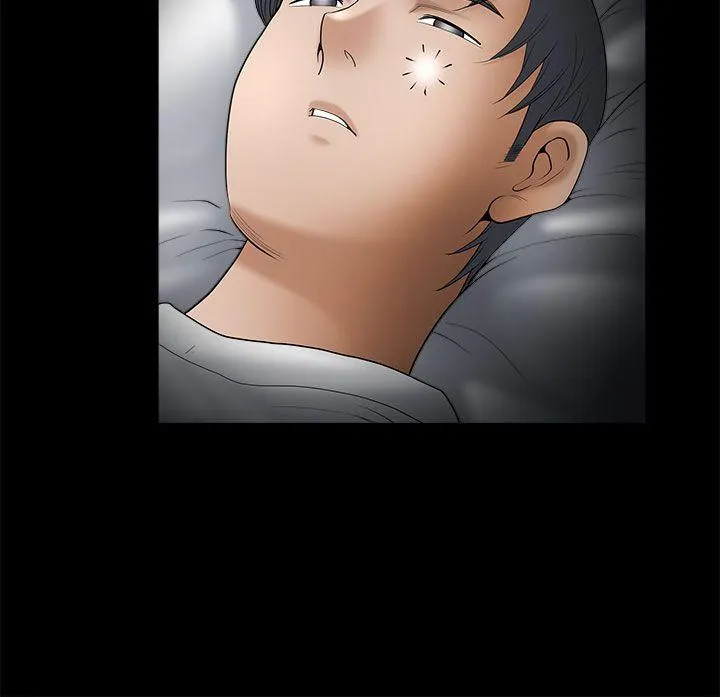 诱惑 第2季 第5话