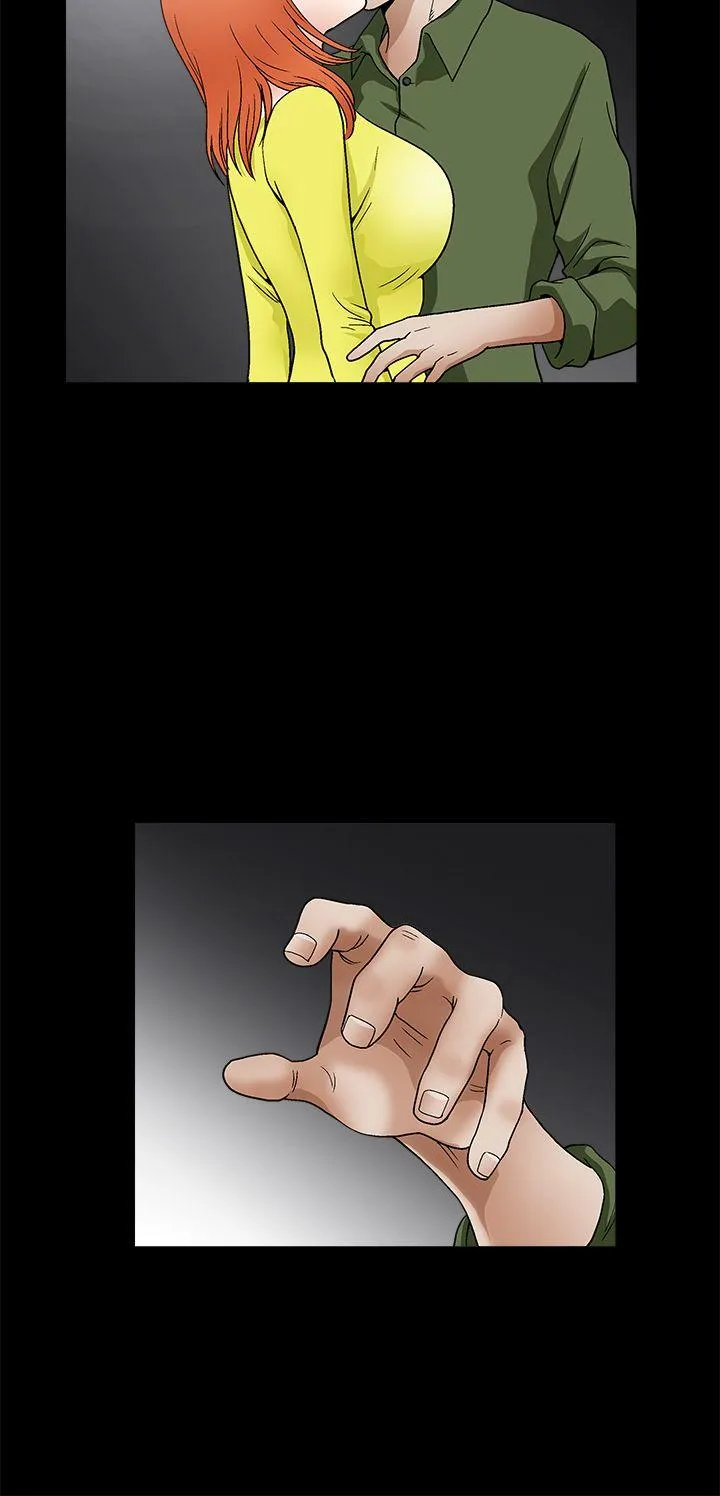 诱惑 第2季 第17话