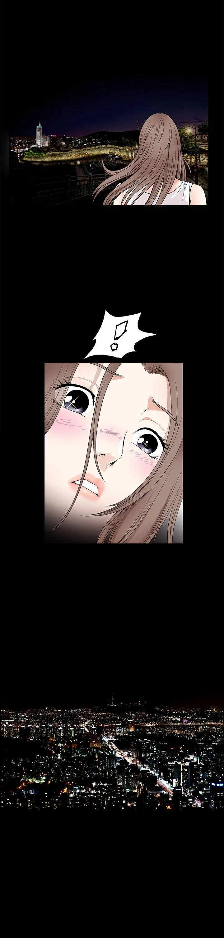 诱惑 第2季 第17话