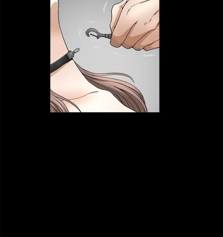 诱惑 第2季 第11话