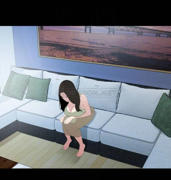 与岳母同屋 第44话 - 还能怎幺办?用身体忘掉吧