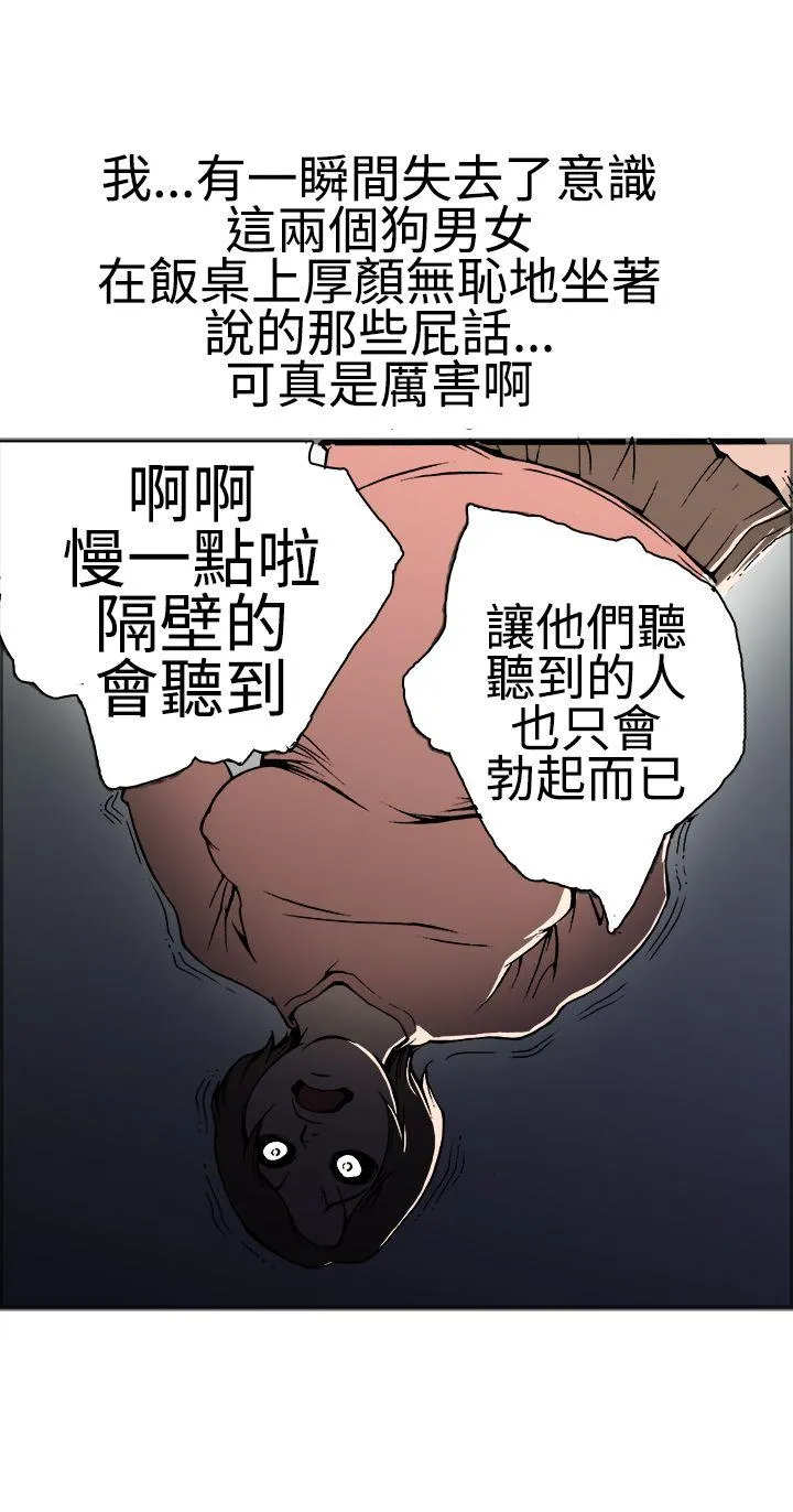 暧昧 [db:标题]