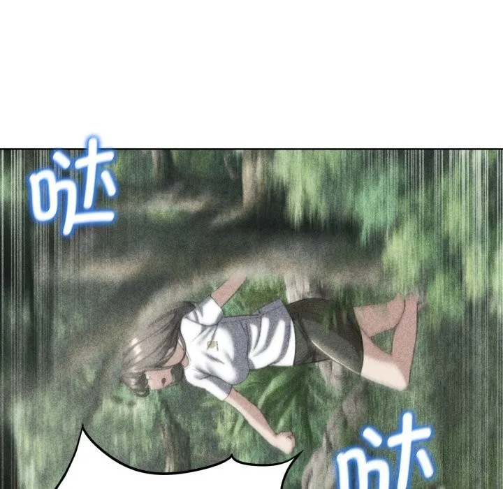 危险同学会 - 韩国漫画 第57话
