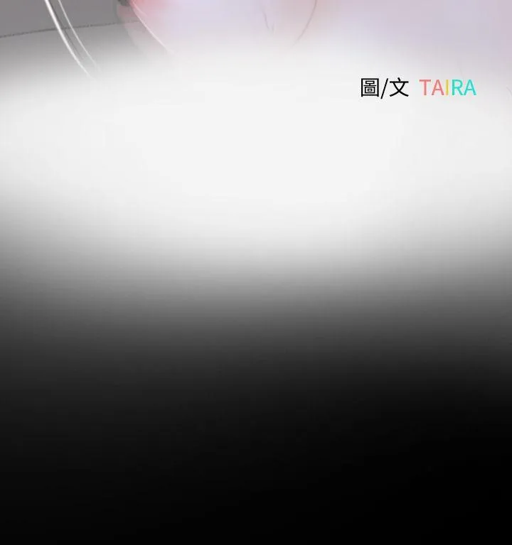 猜不透的心 第60话