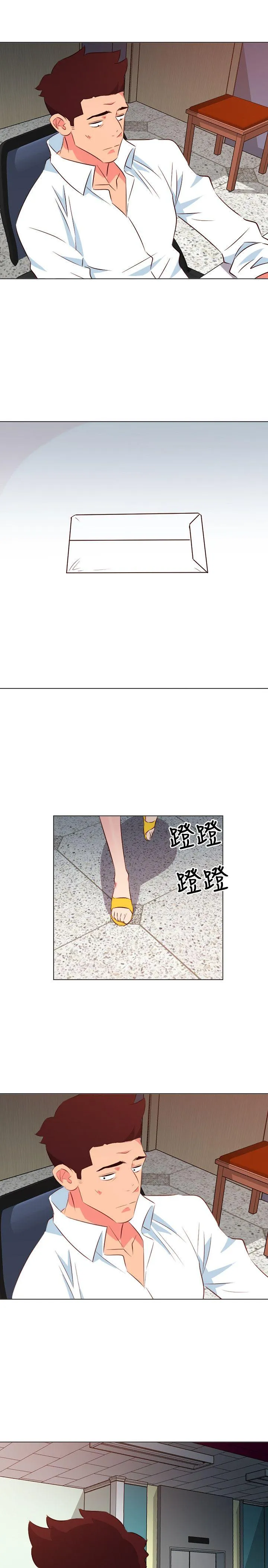 303号房的女人 第28话
