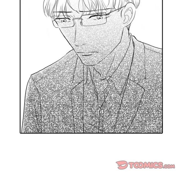 独恋你的微笑 独恋你的微笑：第9话