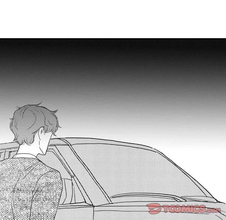 独恋你的微笑 独恋你的微笑：第11话
