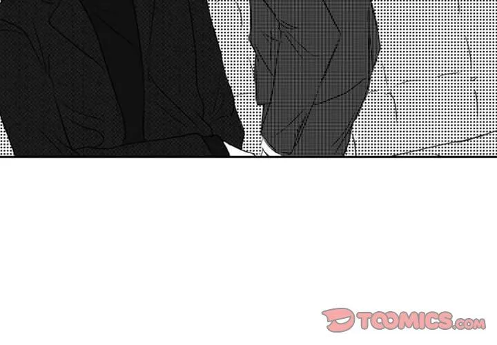 独恋你的微笑 独恋你的微笑：第11话