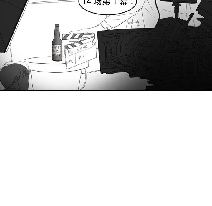 独恋你的微笑 独恋你的微笑：第9话