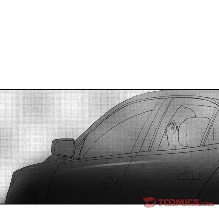 独恋你的微笑 独恋你的微笑：第9话
