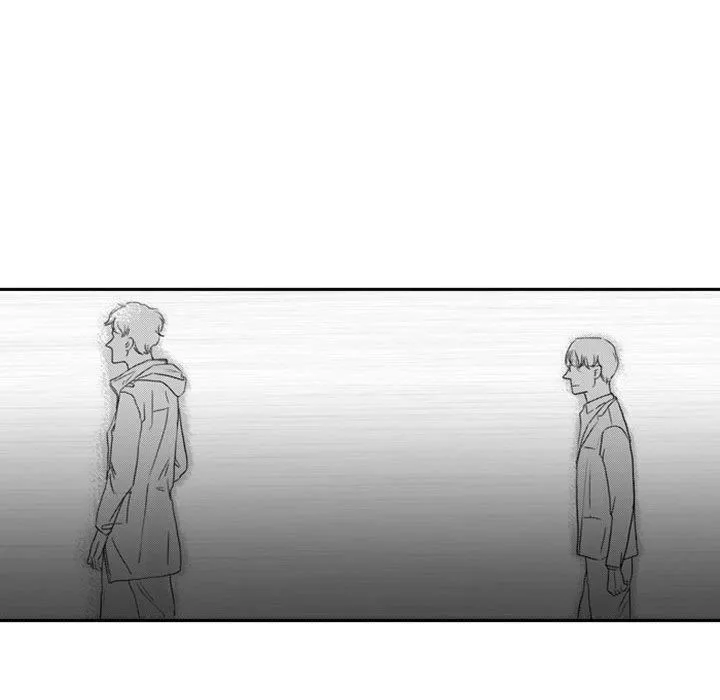 独恋你的微笑 独恋你的微笑：第9话