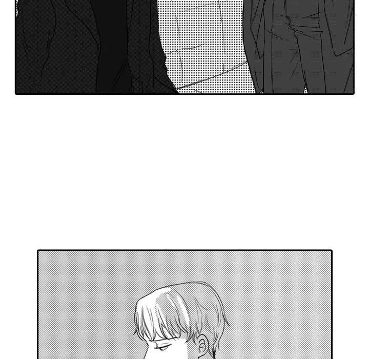 独恋你的微笑 独恋你的微笑：第11话