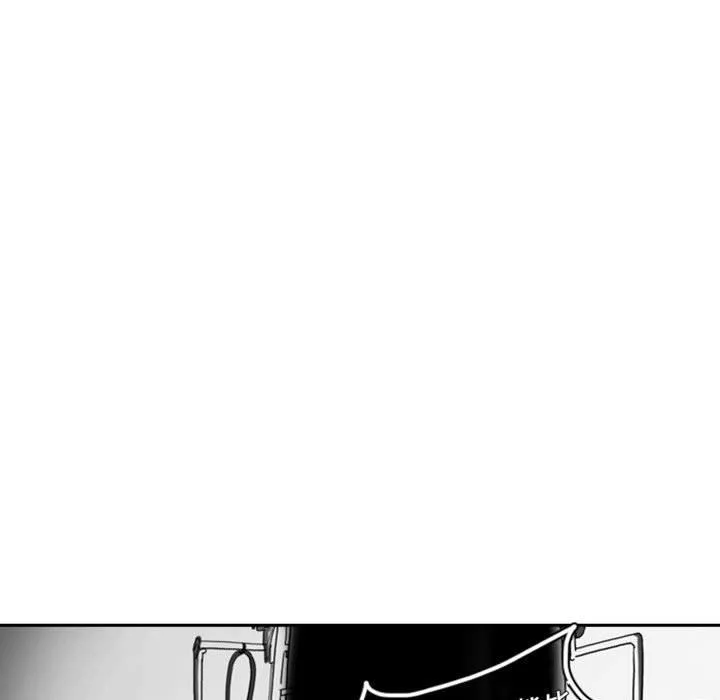 独恋你的微笑 独恋你的微笑：第9话