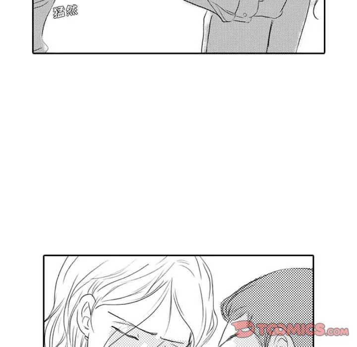 独恋你的微笑 独恋你的微笑：第8话