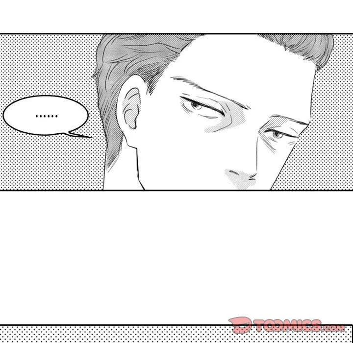独恋你的微笑 独恋你的微笑：第8话
